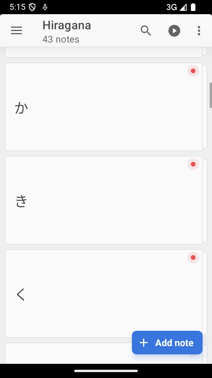 Note list in Merit Cards for Android